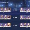 【原神】深層螺旋12層・雷電岩パに挑戦してみた【エンドコンテンツ】