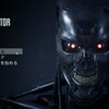 Steam版「Terminator: Resistance」が日本語字幕対応アップデートを配信、スカイネットと人類が戦う未来を舞台にしたゲームオリジナルストーリーが展開