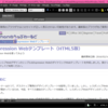 HTML5仕様のExpression WebテンプレートUPしました。
