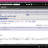 HTML5仕様のExpression WebテンプレートUPしました。