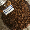 今回のコーヒーはコスタリカ ジャガーハニー