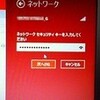  ＧＡ芸術科アートデザインクラス ４ 
