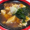 岩槻の元祖豆腐ラーメン