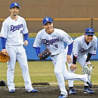 中日・大島洋平「ここ2年ぐらいあまり試合に出てないので、もう