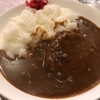 喫茶午後｜きたなシュラン星一つを獲得したハンバーグカレーが食べられる豊島駅の老舗喫茶