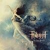 Fallujah / The Flesh Prevails