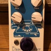 EarthQuaker devices dispatch master