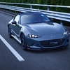 マツダブランドスペース大阪で「MAZDA SPIRIT RACING ROADSTER」の展示がスタート（11月17日までの予定）