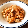 【ZIP】ミートソース缶ライスのレシピ！炊き込みご飯＆混ぜご飯レシピ【5月19日】