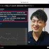 ＴＲＸ（トロン）が２０２０年末に１００＄予想！！　今ＴＲＸ１枚→２円ほど(笑)　やばい！！