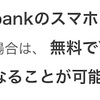 速読ができるようになる本の読み方を紹介【ざっと読むことが大切です】