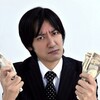 【換金編】破れた千円札をどうしたもんか【どこで替えるの？】