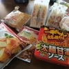 セブンイレブンでちょっと贅沢なランチ＆スイーツ！？