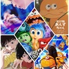 たくさん見たアニメ映画