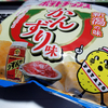 新潟の味「ポテトチップス かんずり」独特の辛味がおやつにも、おつまみにも合いそうです(￣▽￣)