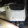 関空特急「はるか」号乗車記