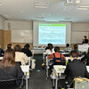 イベント告知「熊本大学薬学部 薬用植物観察会」のご案内