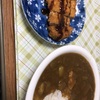 日記飯　昼ノ餐