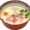 【新店】ミシュラン獲得店プロデュースの話題ラーメン店が富山に上陸！ラーメンは飲み物。ってなに！？【ミカク製麺所（富山・富山市）】