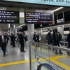 大阪出張一泊二日