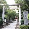 徳持神社　【東京都大田区】