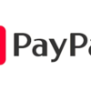 【PayPay】ヒートテック１枚買うともう１枚無料！