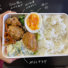 時短！簡単！残り物でささっとお弁当🍱