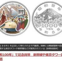 wetfootdogのWaSimBo (War Simulation Boardgame)