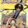 ONE PIECE 第46巻