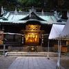 【さいたま市】調神社