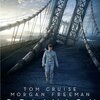 『オブリビオン』DVDレビュー：トム・クルーズ主演、映像美と音楽が織りなす近未来SFの魅力に迫る！