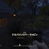 Fallout76 プレイ日記 Part2 モーガンタウン空港へ