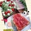 🍓いちごジャム🍓２日目