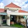 【ランチ】メニューの数が半端ない『柊山ガーデン』