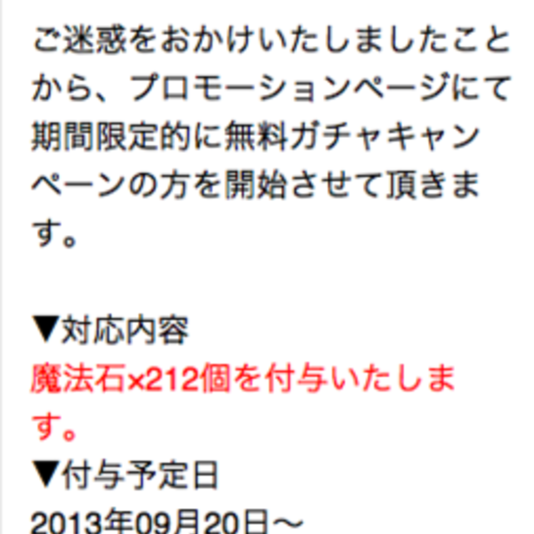 猫マニア 何もしてないのに壊れました 猫マニア 画像引用元 Http Matome Naver Jp Odai 2133985690254994001 2134551226244176003 Facebook
