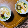 寒い日はこたつで鍋焼きうどん！キンレイの「お水がいらない 鍋焼うどん」