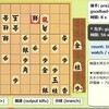 “次の一手”＆初級者向けＡＩ対局～きのあ将棋