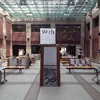 九州産業大学工学部建築学科創設50周年記念事業