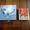 三國志 for WonderSwan