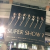 171215 SUPER SHOW7渡韓記