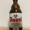 ベルギー Duvel