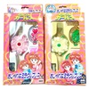 ムカムカパラダイス まごころペンダント - 魔女っ子おもちゃや