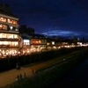 鴨川午後７時。