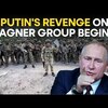 ロシアはイギリスでテロを実行するスパイやテロリストを募集しています