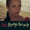Stronger Than Pride/Sade（1988）今日のDMM月額レンタル日記。#158
