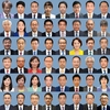 議員辞職する必要があると考える人が65％（ANNの世論調査）