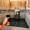 道後温泉まとめ記事！＆卓上カレンダーお願いしますm(__)m