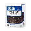 もう、ひじきが多い食べ物は食わない、多分