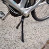 オープンダブルスタンド
