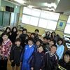 御坂東音楽室